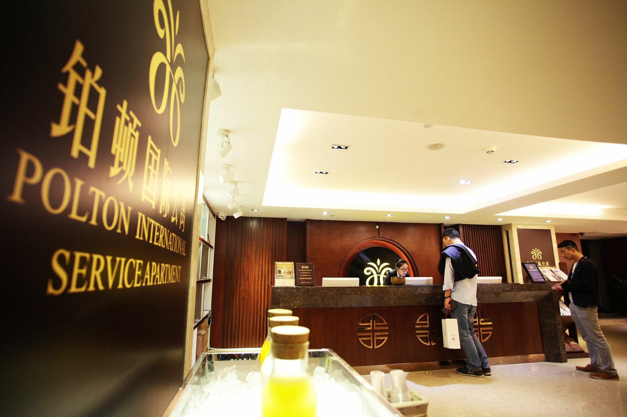 Foshan Poltton International Serviced Apartment-Canton Fair Free Shuttle Bus Exterior photo